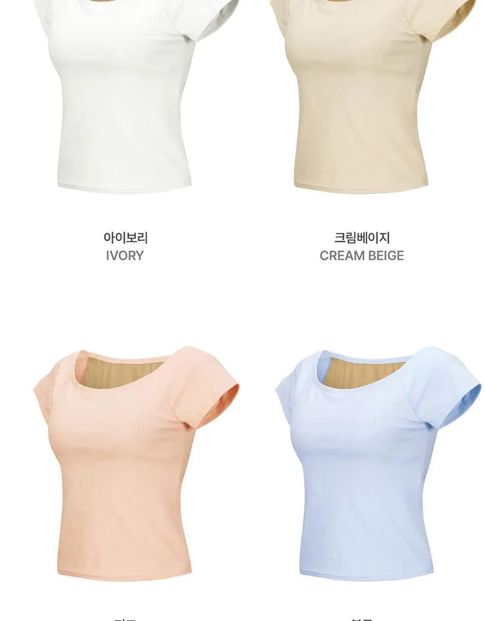 [컴포트랩] 에르고핏 에어코튼 반팔탑 3colors / 3Size (캡내장) 상세페이지 21